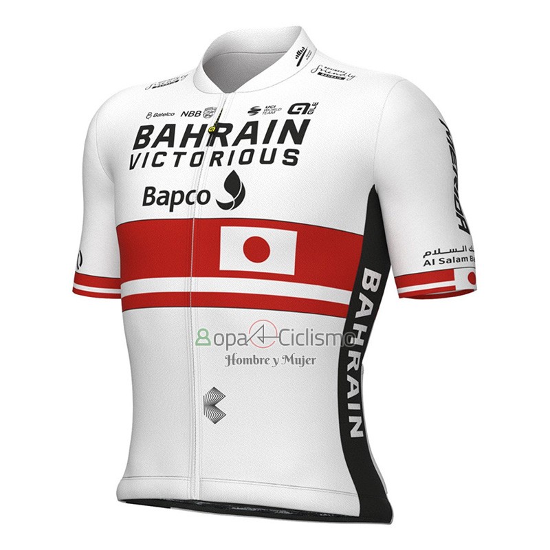 Bahrain Victorious Ropa Ciclismo Culotte Corto 2023 Mangas Cortas Blanco Rojo